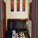 sala de aşteptare